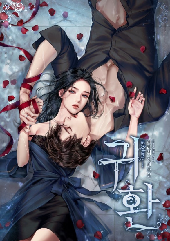 蓝导航小鸟导航